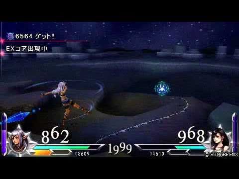Dissidia 012 Duodecim - Initial Prishe Gameplay Test