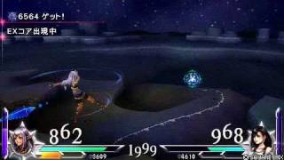 Dissidia 012 Duodecim - Initial Prishe Gameplay Test