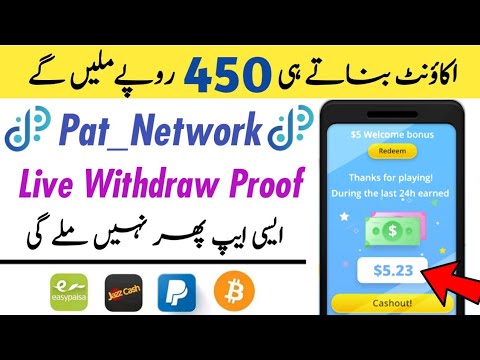 Pat Network Payment Proof _ How I Earned 170$ From Patnetwork In Just ...