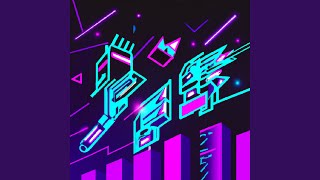 Ejam