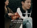 المسلسلات الصينية و الكورية علي ارض بنت غريبة راحت تاكله شيبس اكسبلور Kdrama مسلسلات Cdrama Jk 