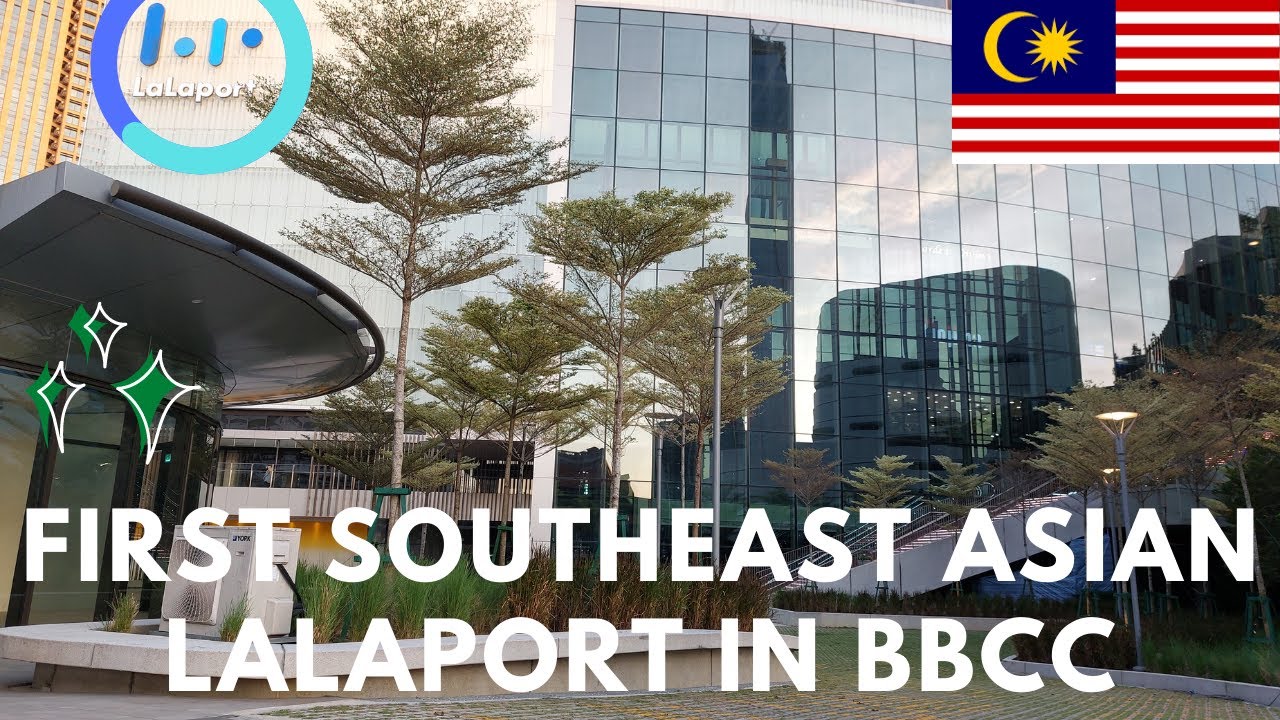 Mitsui Shopping Park Lalaport In BBCC, KL | অসাধারণ দক্ষিণ-পূর্ব এশিয়ান প্রথম লালাপোর্ট 