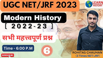 Ugc Net History || Modern History Pyq || Important Questions Modern History || Learn History ||