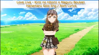 Kimi no Hitomi o Meguru Bouken (Hanamaru Solo) - Eng/Rom Color-Coded Lyrics - Aqours