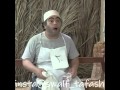 تصويت الى سوالف طفاش الجز الرابع