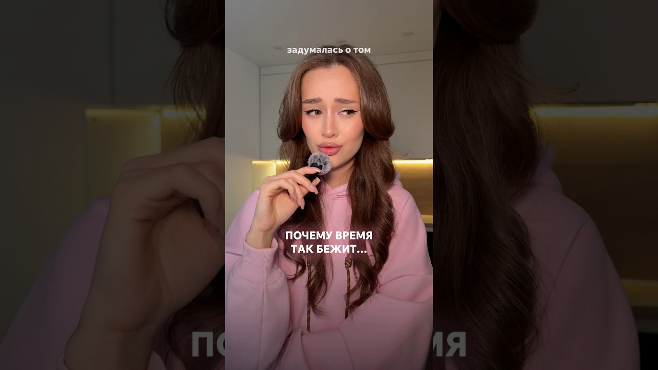 монтировать было еще сложнее, чем снимать 💔