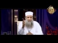 عطر الكلام أبناء الآخرة الشيخ الحويني