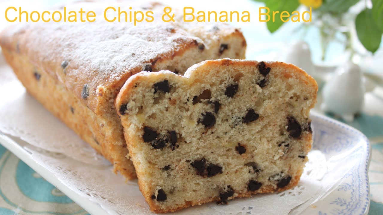 チョコチップバナナパウンドケーキの作り方 How To Make Chocolate Chips Banana Bread Youtube