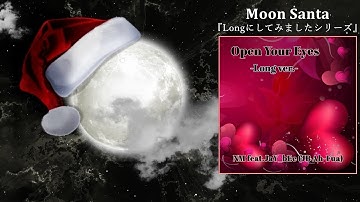 Open Your Eyes (Long ver.) [M.S Edit]／NM feat.JaY_bEe (JB Ah-Fua)
