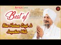 Best of bhai harbans singh ji jaagadhari wale gurbani audio