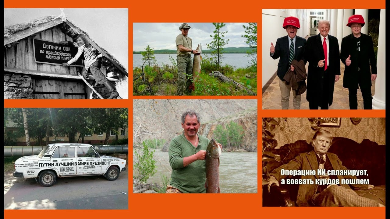 Новости - Хреновости, утренний выпуск 07.03.26