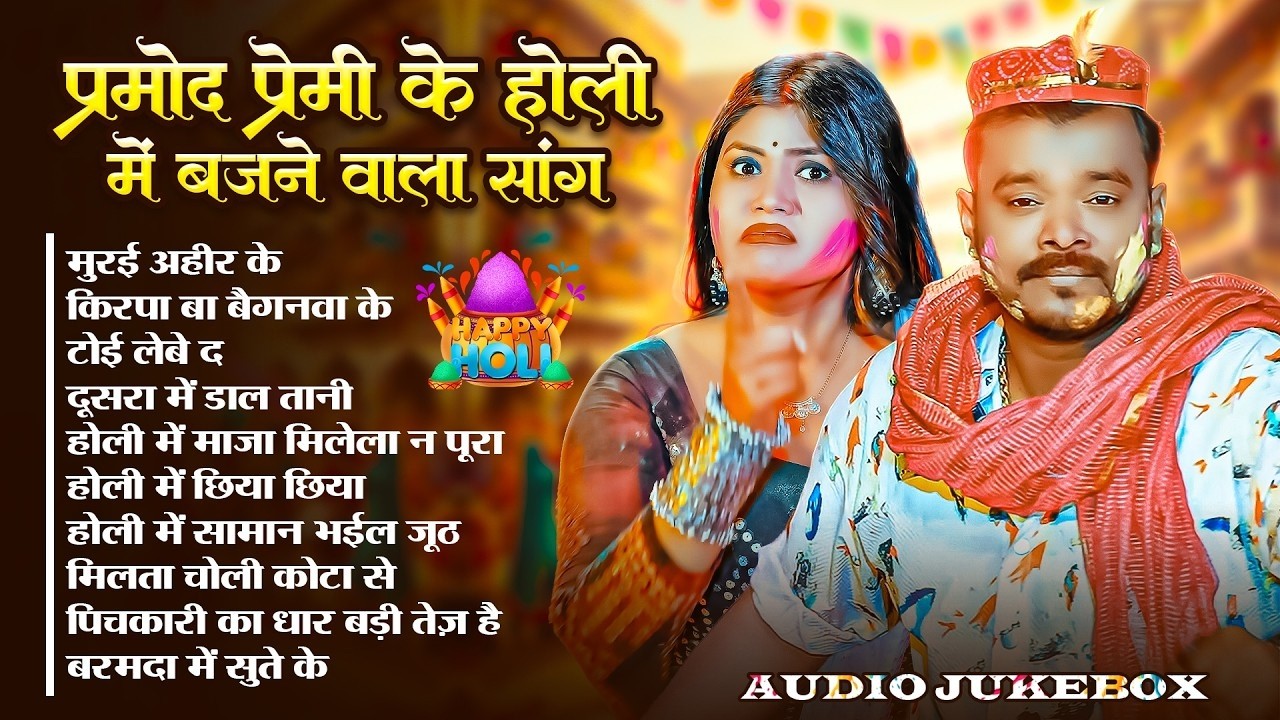 शिल्पी राज के सुपरहिट भोजपुरी गानें | Shilpi Raj Best Bhojpuri Collection Songs Jukebox #Shilpi Raja