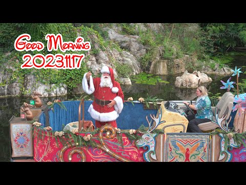 Every Morning 30sec Disney 2023.11.17