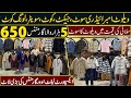 Velvet Embroidery Suits | Imported Wool Coat | Sweaters | Garments Wholesaler in Pakistan
