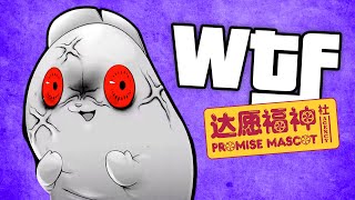 Le GTA 6 japonais 😂 PROMISE MASCOT AGENCY Test / Review PS5