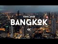 Bangkok - 4K