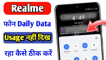 Realme daily data usage not showing realme phone me daily data usage nahi dikh raha kaise thik kare