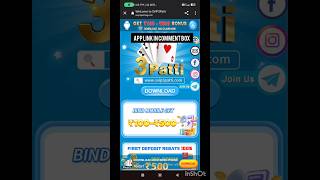 SVip 3patti | S Vip 3patti app | Bonus 500 | Vip teen patti | new rummy app launch today #svip3patti screenshot 5
