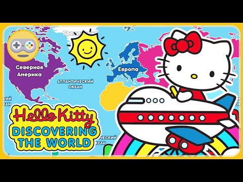 Video: Hello Kitty Tuur Jaapanis Ja Taiwanis - Matador Network