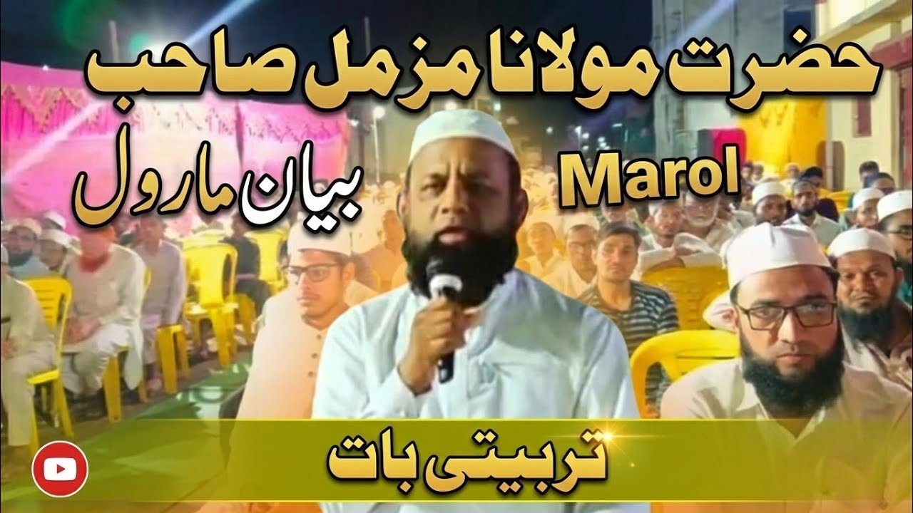 kuchh logon ka faaqe me hi ramzan gaya hai