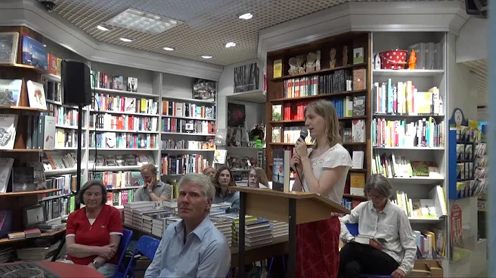 Sommerlektre 2016: Lisa Kurth
