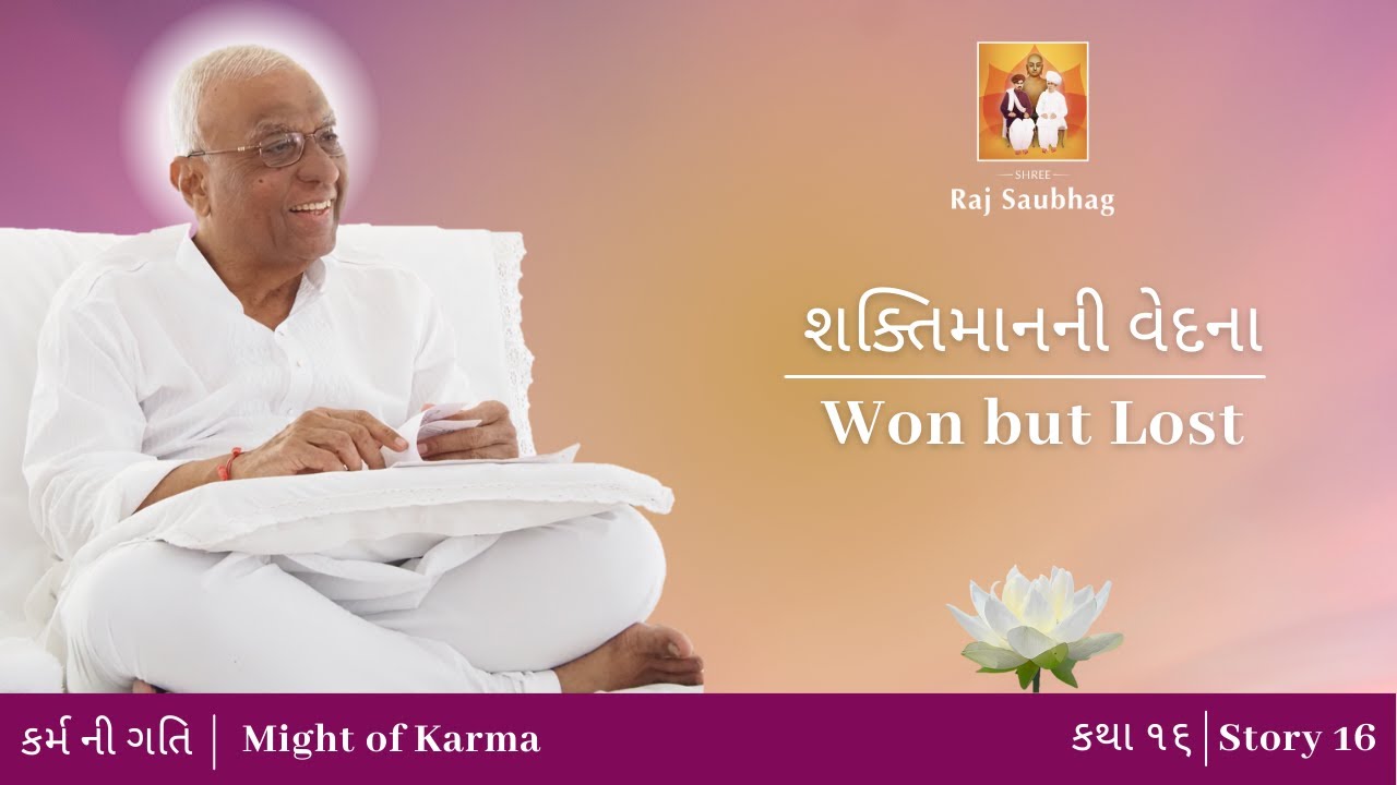 Won but Lost — શક્તિમાનની વેદના