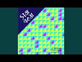 Star Gear (New Mix)