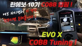 란에보 - YouTube 란에보 - Youtube