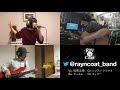 Time to say goodbye / Tina (Cover) - Ray &#39;n&#39; Coat