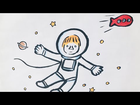 宇宙船ぺぺぺぺランと弱虫ロン