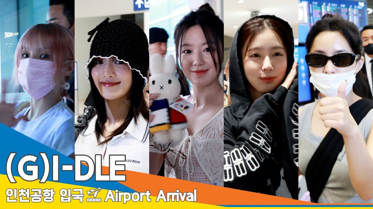 [4K] (여자)아이들, 컨디션 최고에요👍 (입국)✈️ (G)I-DLE Airport Arrival 2024.6.10 Newsen