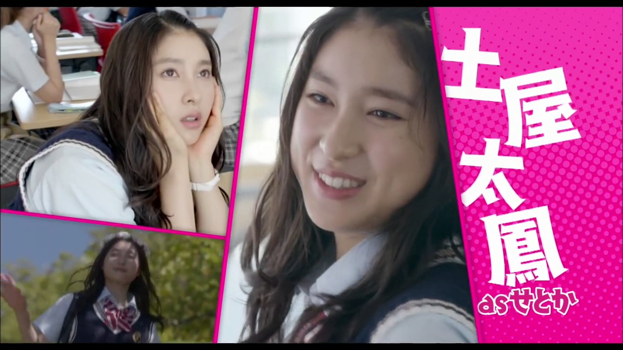 映画予告編】『兄に愛されすぎて困っています（#兄こま）』予告TVCM