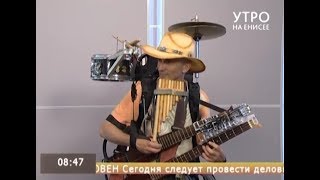 Михаил Каретко, человек-оркестр из Санкт-Петербурга
