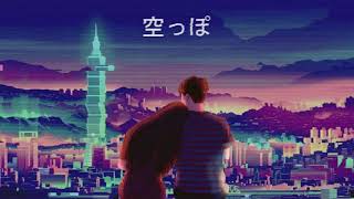 ICHI x iJay - Tahan Na (Prod. Lee)