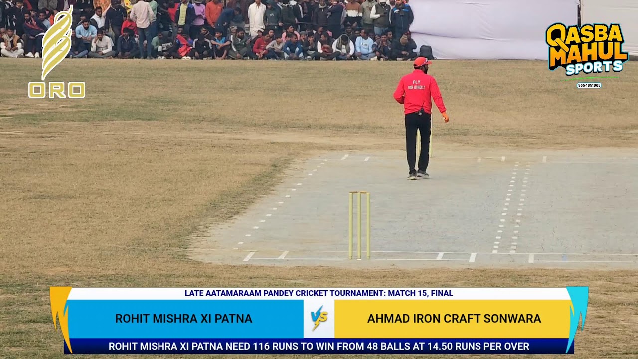 Финал 🔶 Мишран XI Патна против Ахмада Айрон Крафт Сонвара🏏 ARP CUP 8 Саидпур Газипур