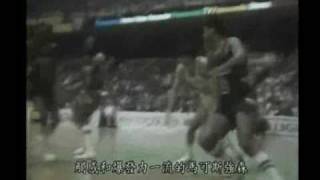 1983 NBA Playoffs: Milwaukee Bucks sweeps Boston Celtics