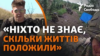 Правда об освобождении Клещеевки от участников штурма: кадры реальных боев и зачистки