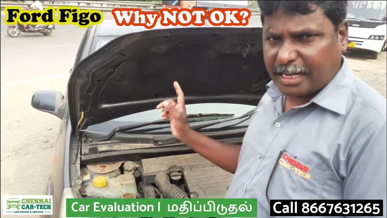Ford Figo Ford Figo Car Evaluation In Tamil ford-figo-ford-figo-car-evaluation-in-tamil