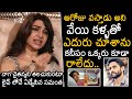 Samantha cried while talking about naga chaitanya  shaakuntalam movie promotions  news buzz