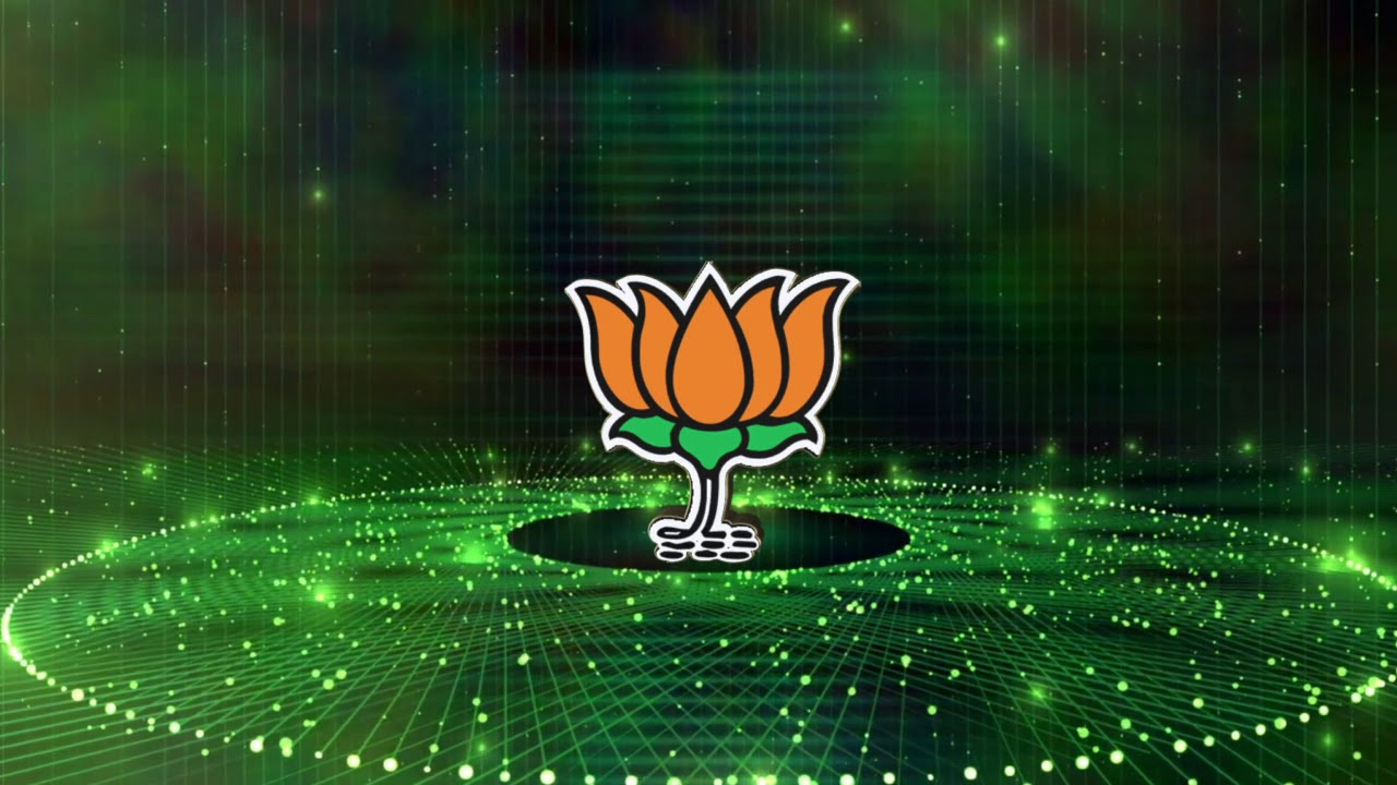BJP 3d fan hologram logo - YouTube