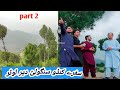 Vlog part ii safari kandaw sangolai maidan dir lowermehran faizan official