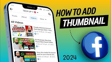 Add Thumbnail In Facebook Video 2024 | Facebook Video Par Thumbnail Lagane Ka Tarika