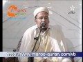عمر القزابري الكلمة الختامية لرمضان 1432