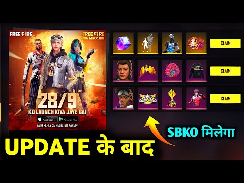 AFTER OB30 UPDATE FREE REWARDS -para SAMSUNG,A3,A5,A6,A7,J2,J5,J7,S5,S6,S7,S9,A10,A20,A30,A50