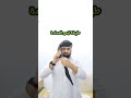 أفضل طريقة لـ لبس العمامة أو الشال يوسف الحبيشي اليمن عمان الإمارات لبس جمال الوجود بذكر الاله أفضل طريقة لـ لبس العمامة أو الشال يوسف الحبيشي اليمن عمان الإمارات لبس جمال الوجود بذكر الاله