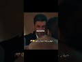 اوففف اتركهمم    المدينة البعيدة مسلسلات تركية