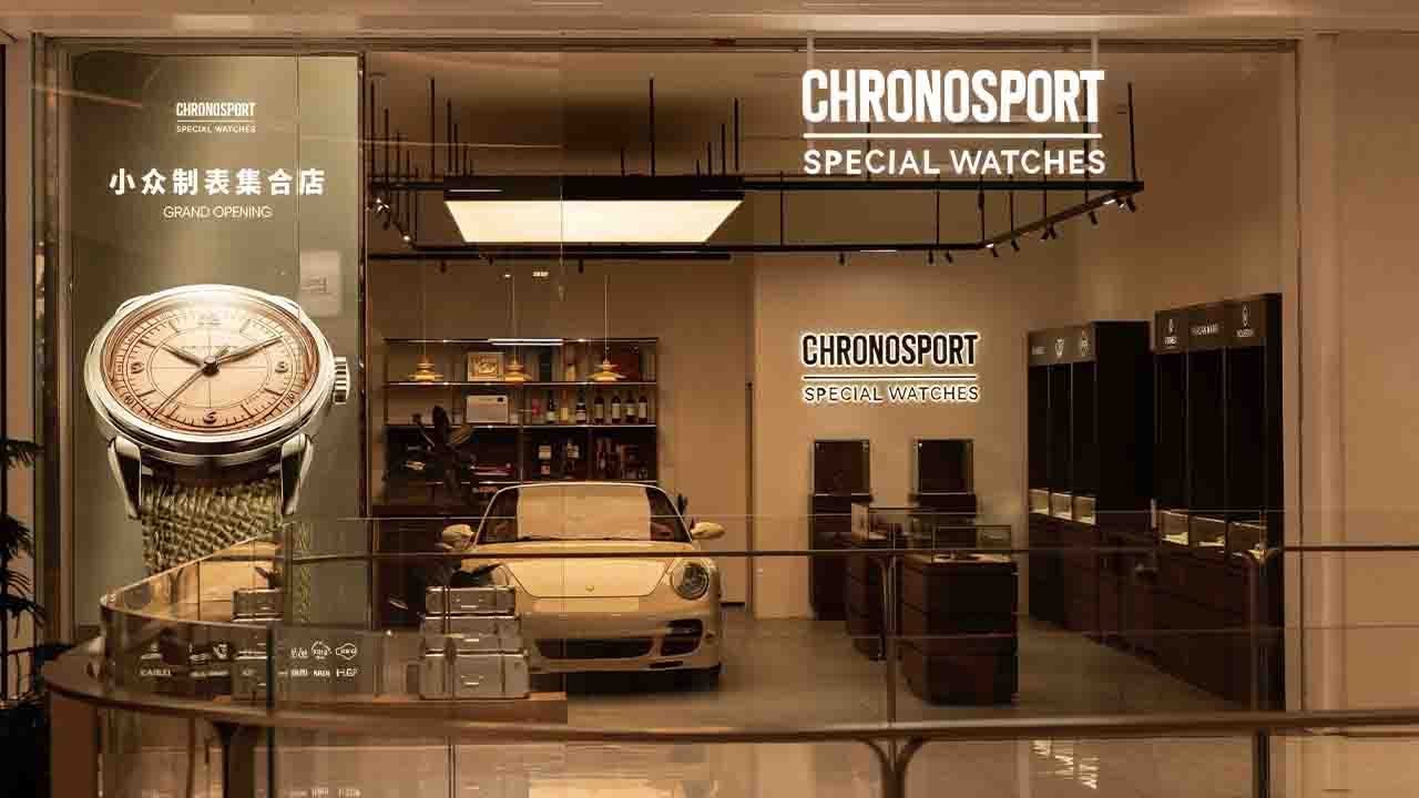 CHRONOSPORT Grand Opening