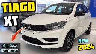 Tata Tiago XT 2024 Model Review 🔥 Tata Tiago Best Value For Money Model 🔥 Vahan Official