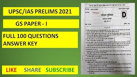 UPSC Prelims Answer key 2021 || GS Paper 1||