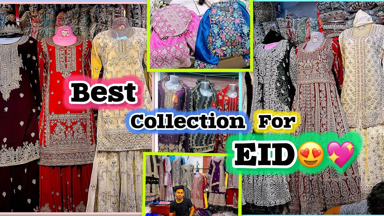 Latest Eid 🌙 Collection 2026😍(Kolkata Metiyabruz AC Plaza Market)#metiabruzhaat 